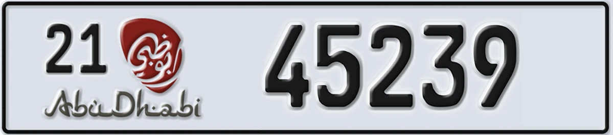 UAE License Plate Abu Dhabi 21 45239