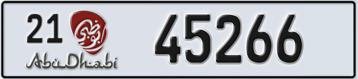 UAE License Plate Abu Dhabi 21 45266