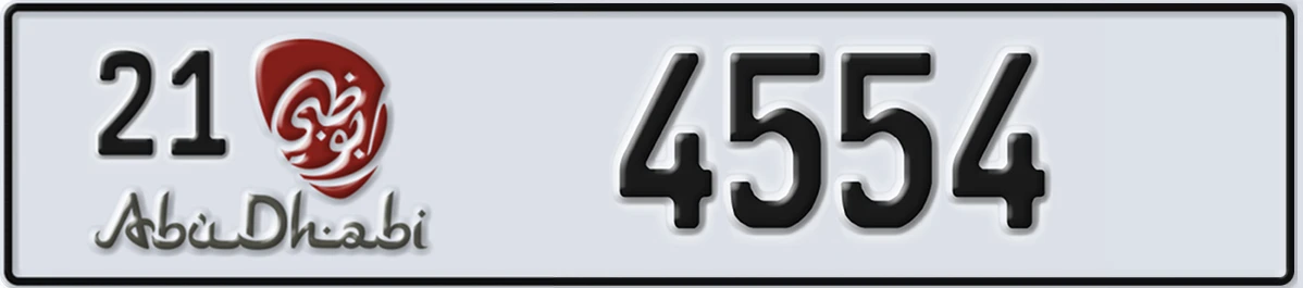 UAE License Plate Abu Dhabi 21 4554