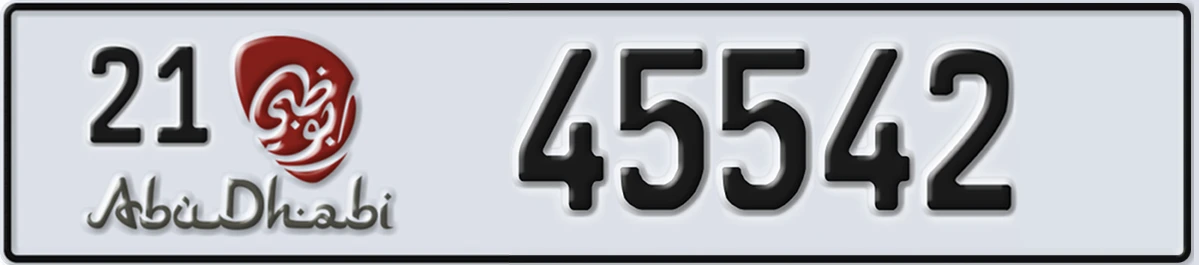 UAE License Plate Abu Dhabi 21 45542