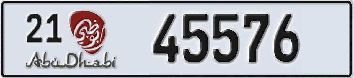 UAE License Plate Abu Dhabi 21 45576