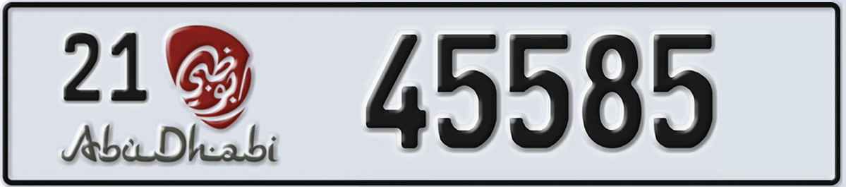 UAE License Plate Abu Dhabi 21 45585