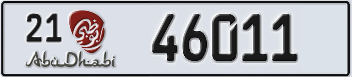 UAE License Plate Abu Dhabi 21 46011