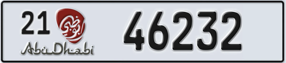 UAE License Plate Abu Dhabi 21 46232