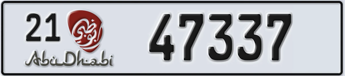 UAE License Plate Abu Dhabi 21 47337
