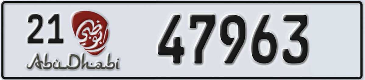 UAE License Plate Abu Dhabi 21 47963