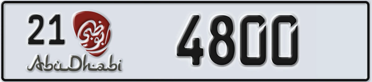 UAE License Plate Abu Dhabi 21 4800