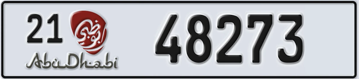 UAE License Plate Abu Dhabi 21 48273