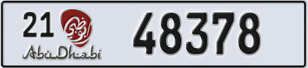UAE License Plate Abu Dhabi 21 48378