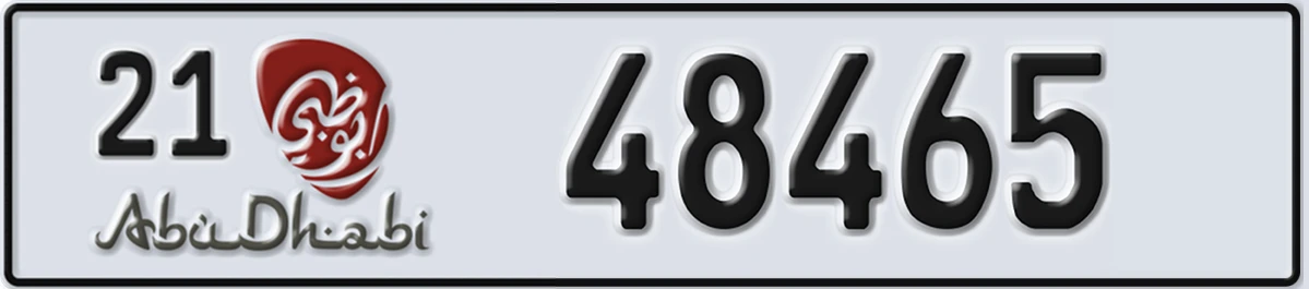 UAE License Plate Abu Dhabi 21 48465