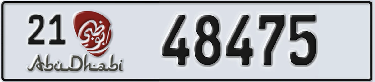 UAE License Plate Abu Dhabi 21 48475