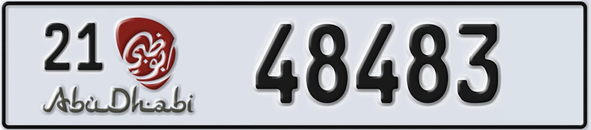 UAE License Plate Abu Dhabi 21 48483