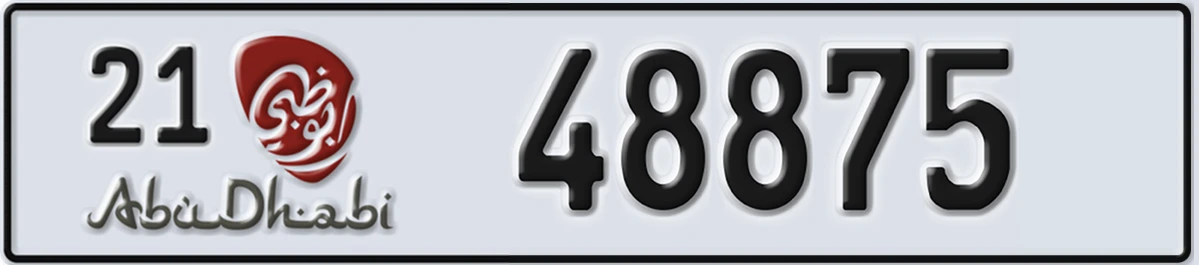 UAE License Plate Abu Dhabi 21 48875