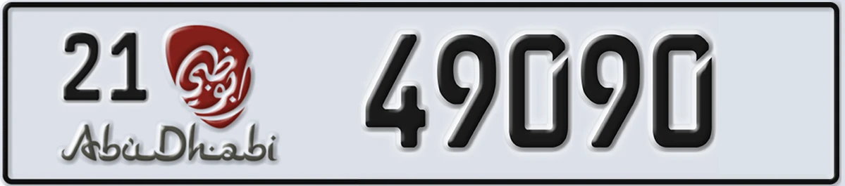 UAE License Plate Abu Dhabi 21 49090