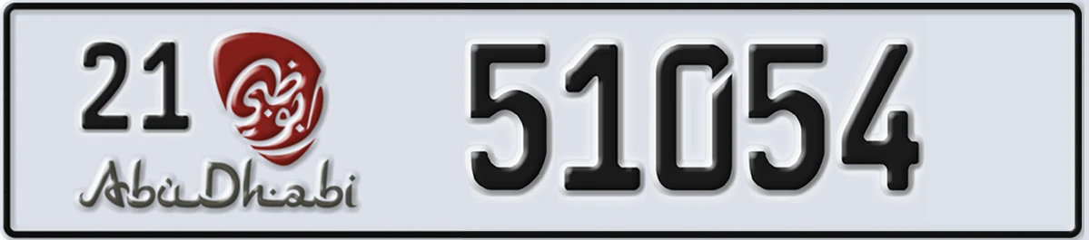 UAE License Plate Abu Dhabi 21 51054