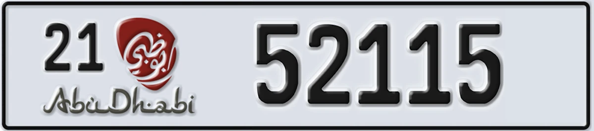 UAE License Plate Abu Dhabi 21 52115