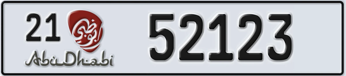 UAE License Plate Abu Dhabi 21 52123