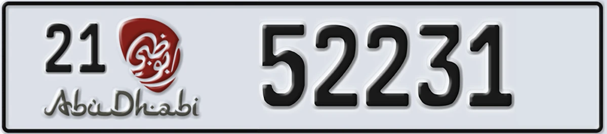 UAE License Plate Abu Dhabi 21 52231