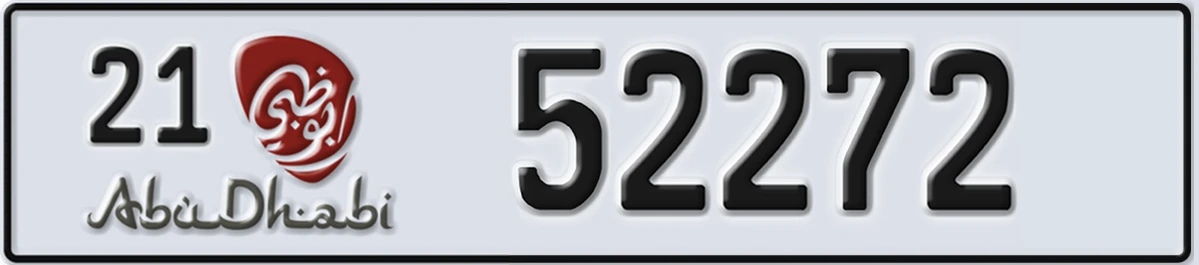 UAE License Plate Abu Dhabi 21 52272