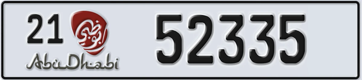 UAE License Plate Abu Dhabi 21 52335