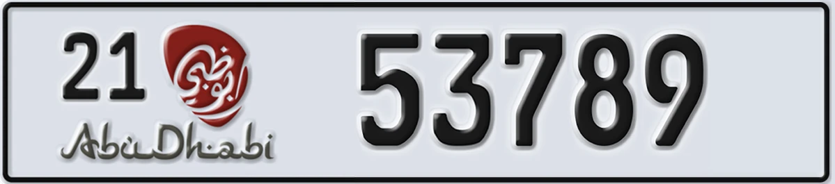 UAE License Plate Abu Dhabi 21 53789