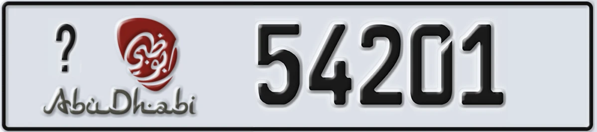 UAE License Plate Abu Dhabi 21 54201