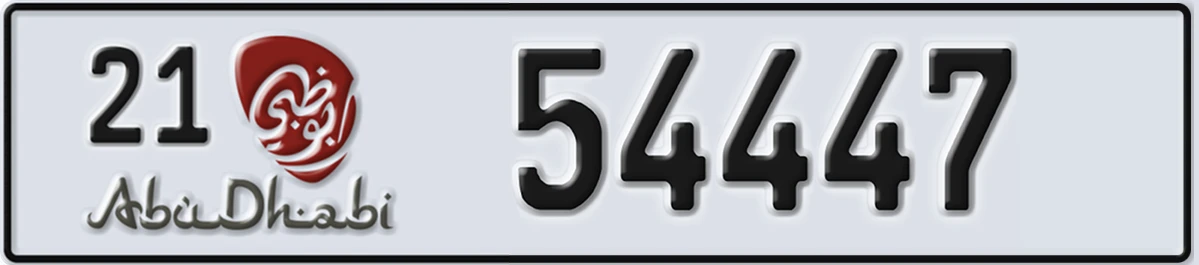 UAE License Plate Abu Dhabi 21 54447