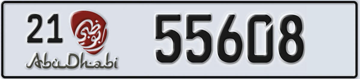 UAE License Plate Abu Dhabi 21 55608