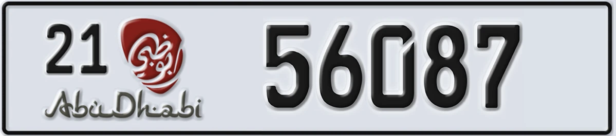 UAE License Plate Abu Dhabi 21 56087