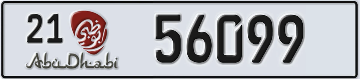 UAE License Plate Abu Dhabi 21 56099