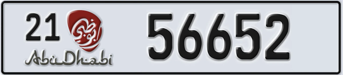 UAE License Plate Abu Dhabi 21 56652
