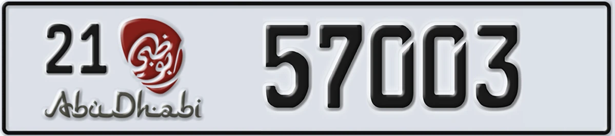 UAE License Plate Abu Dhabi 21 57003