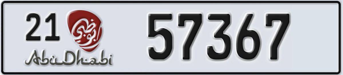 UAE License Plate Abu Dhabi 21 57367