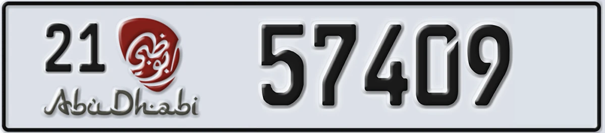 UAE License Plate Abu Dhabi 21 57409