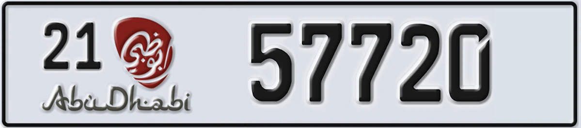 UAE License Plate Abu Dhabi 21 57720
