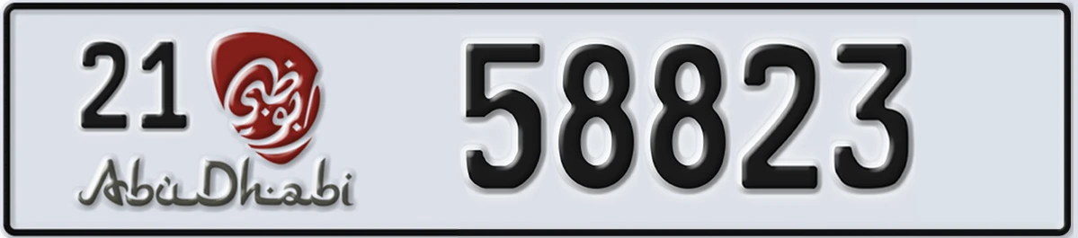UAE License Plate Abu Dhabi 21 58823