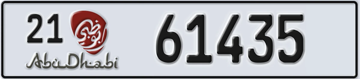 UAE License Plate Abu Dhabi 21 61435