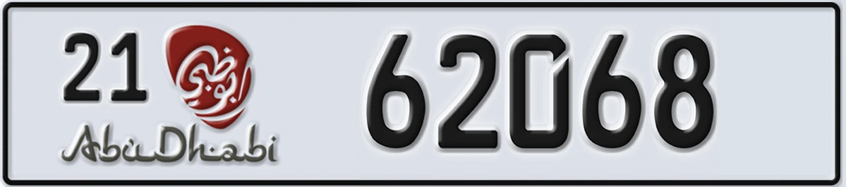 UAE License Plate Abu Dhabi 21 62068