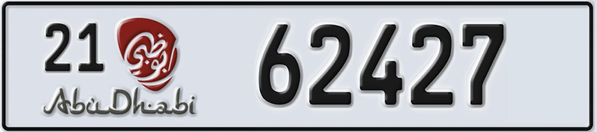 UAE License Plate Abu Dhabi 21 62427