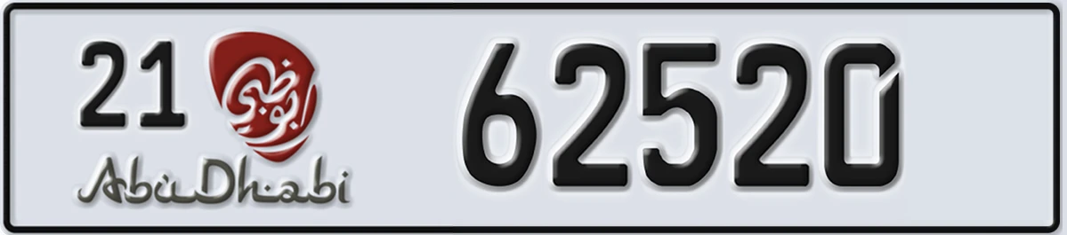 UAE License Plate Abu Dhabi 21 62520