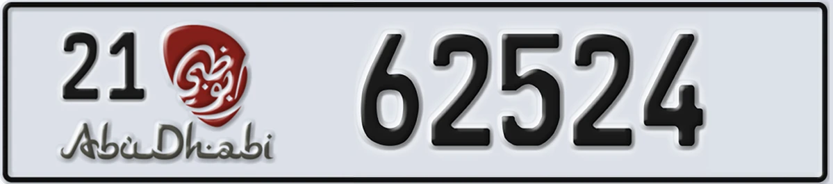 UAE License Plate Abu Dhabi 21 62524