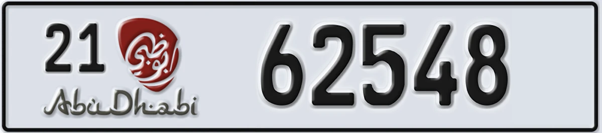 UAE License Plate Abu Dhabi 21 62548