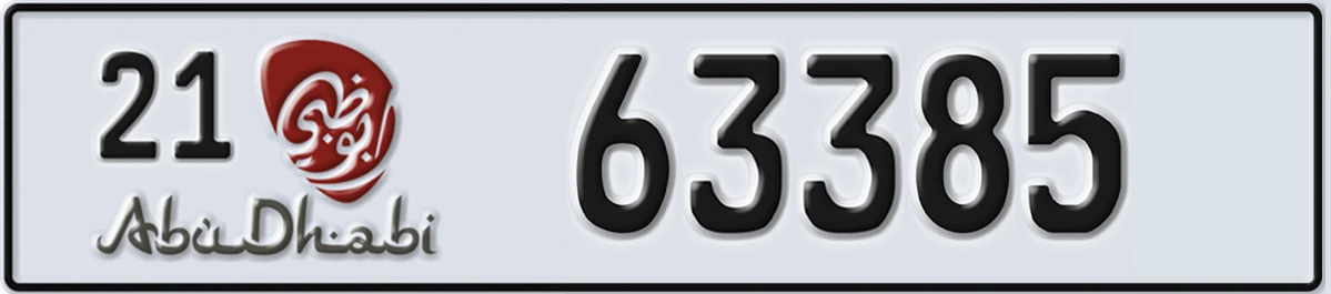 UAE License Plate Abu Dhabi 21 63385
