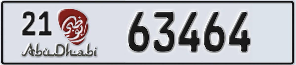 UAE License Plate Abu Dhabi 21 63464