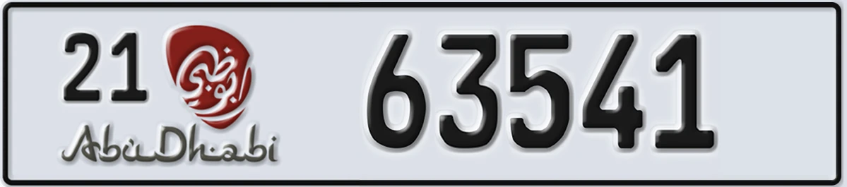 UAE License Plate Abu Dhabi 21 63541
