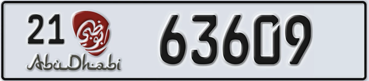 UAE License Plate Abu Dhabi 21 63609