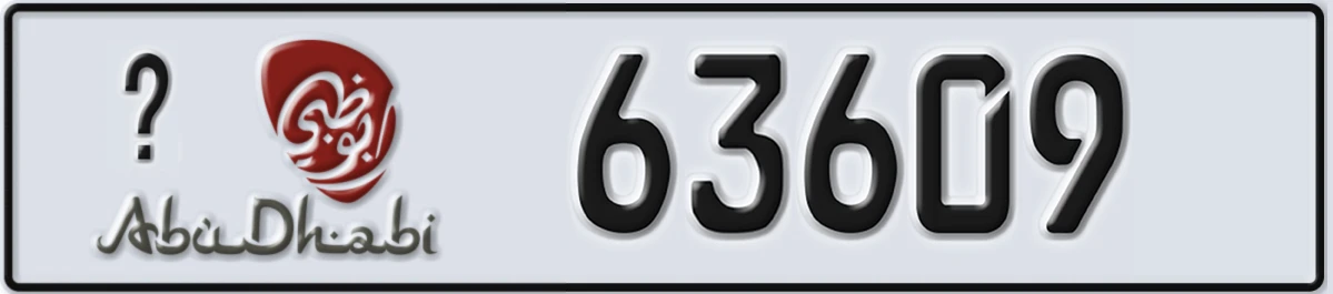 UAE License Plate Abu Dhabi 21 63609