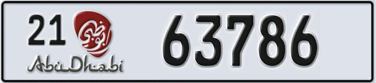 UAE License Plate Abu Dhabi 21 63786