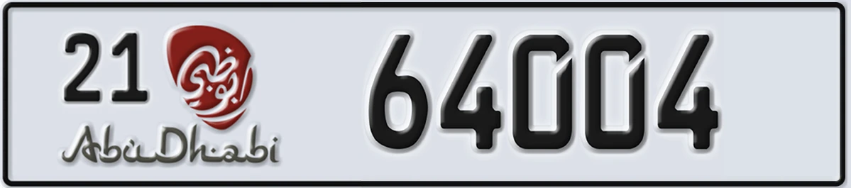 UAE License Plate Abu Dhabi 21 64004