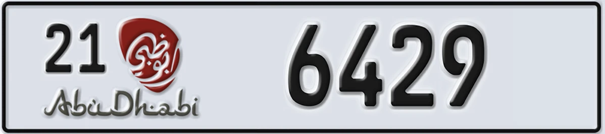 UAE License Plate Abu Dhabi 21 6429